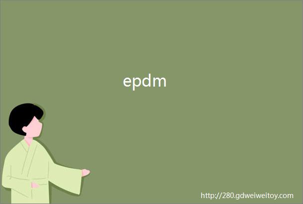 epdm